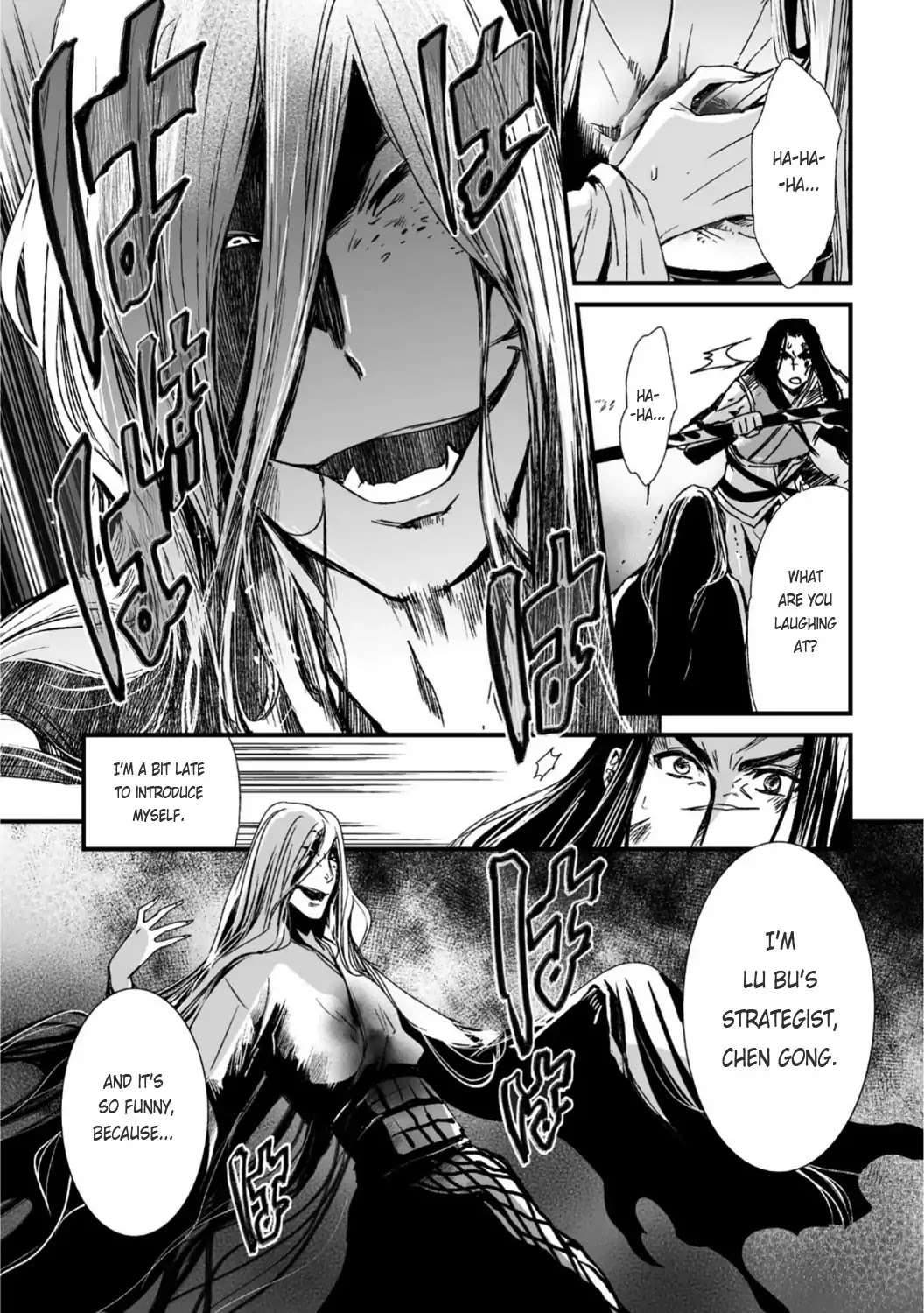 Ouja no Yuugi Chapter 26 page 27 - Chapter 26: Zhao Yun, Confronting Lu Bu In Front of the Castle Gate