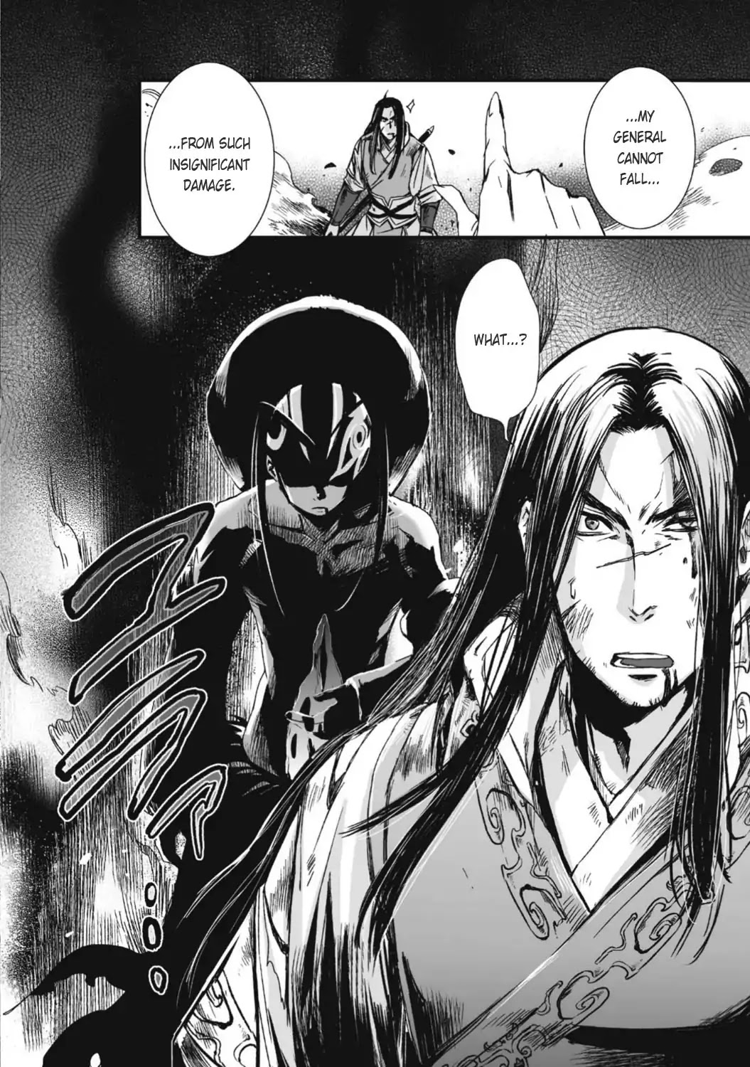 Ouja no Yuugi Chapter 26 page 28 - Chapter 26: Zhao Yun, Confronting Lu Bu In Front of the Castle Gate