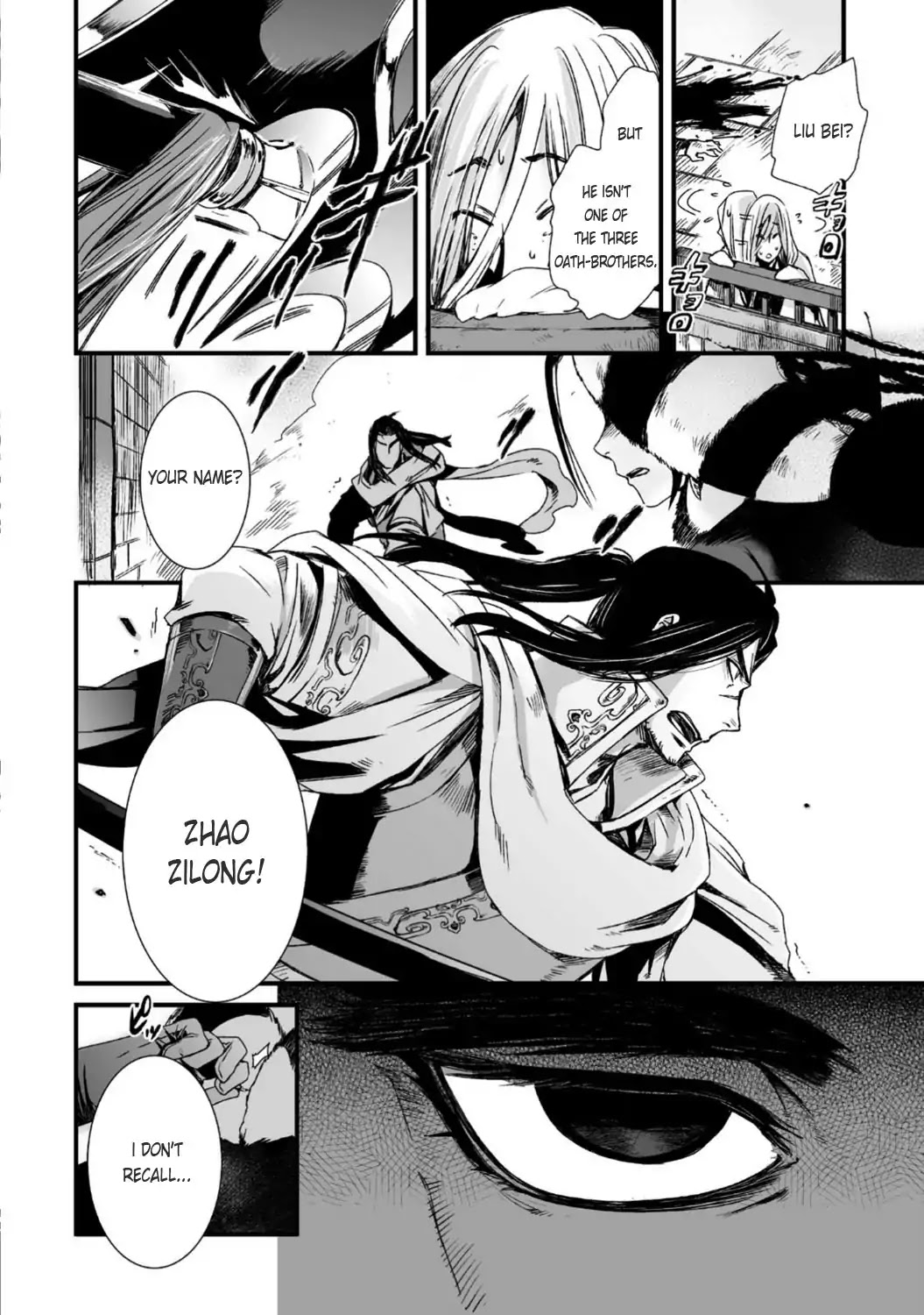 Ouja no Yuugi Chapter 26 page 8 - Chapter 26: Zhao Yun, Confronting Lu Bu In Front of the Castle Gate