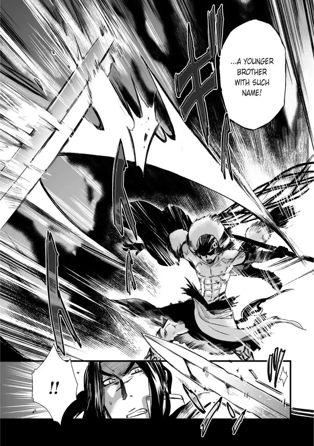 Ouja no Yuugi Chapter 26 page 9 - Chapter 26: Zhao Yun, Confronting Lu Bu In Front of the Castle Gate