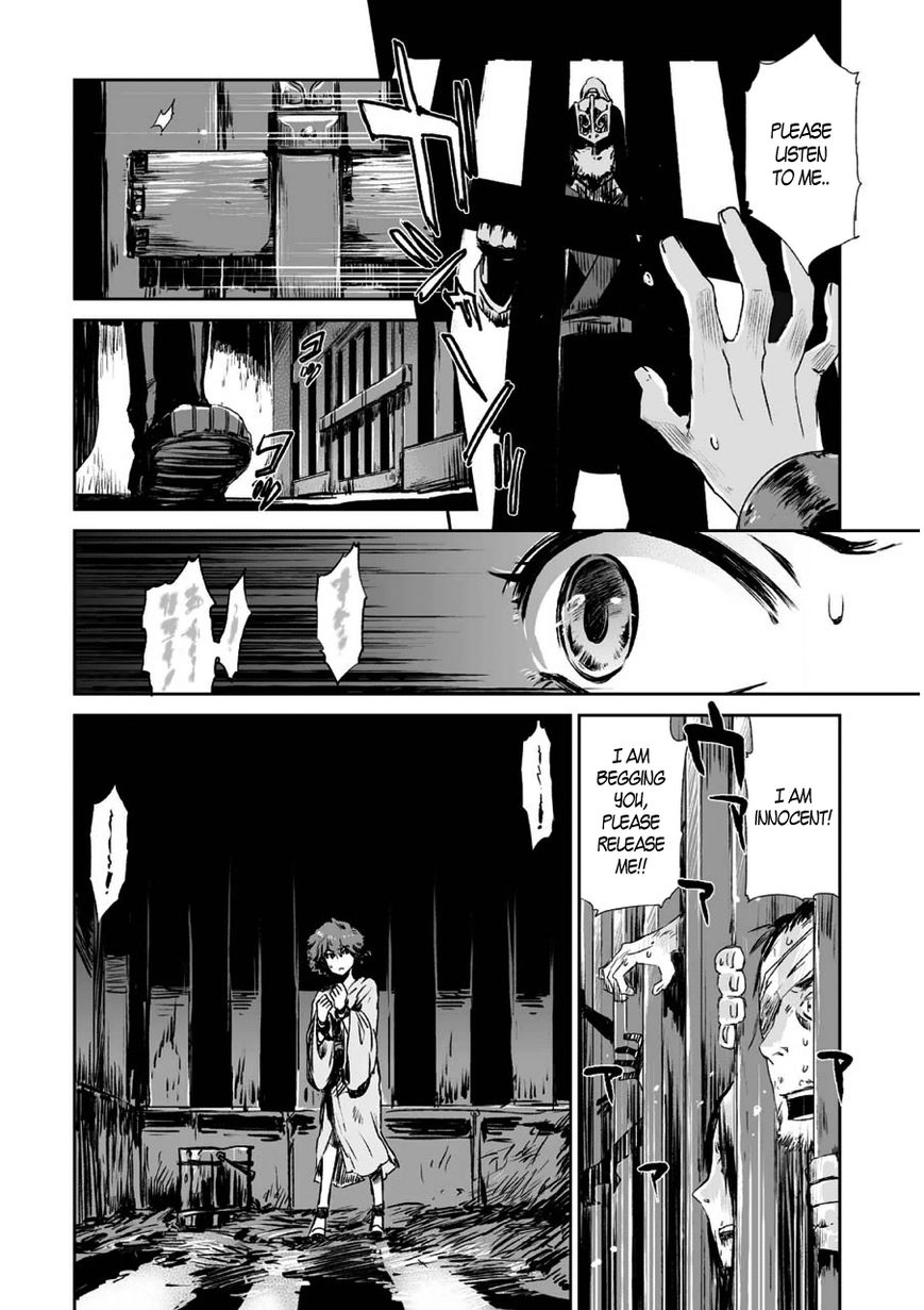 Ouja no Yuugi Chapter 3 page 16 - Chapter 3