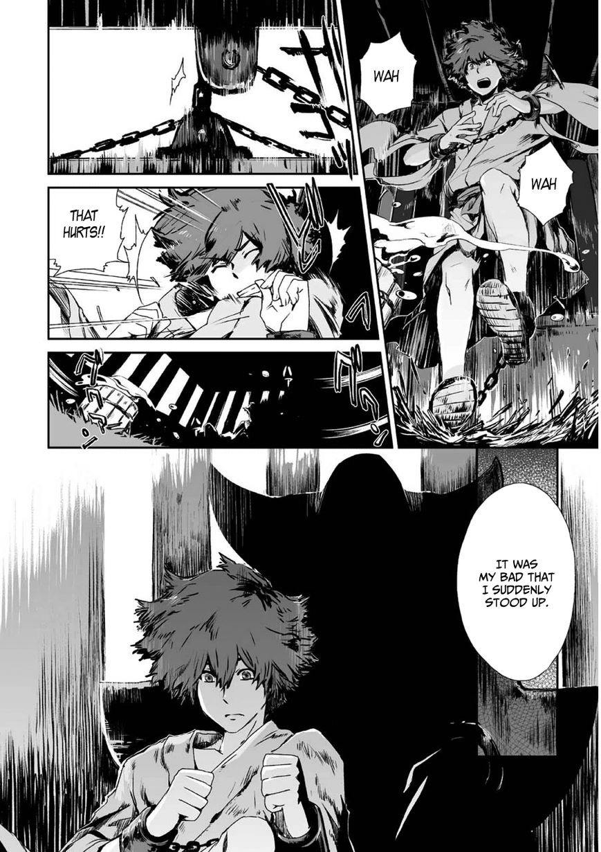 Ouja no Yuugi Chapter 3 page 18 - Chapter 3