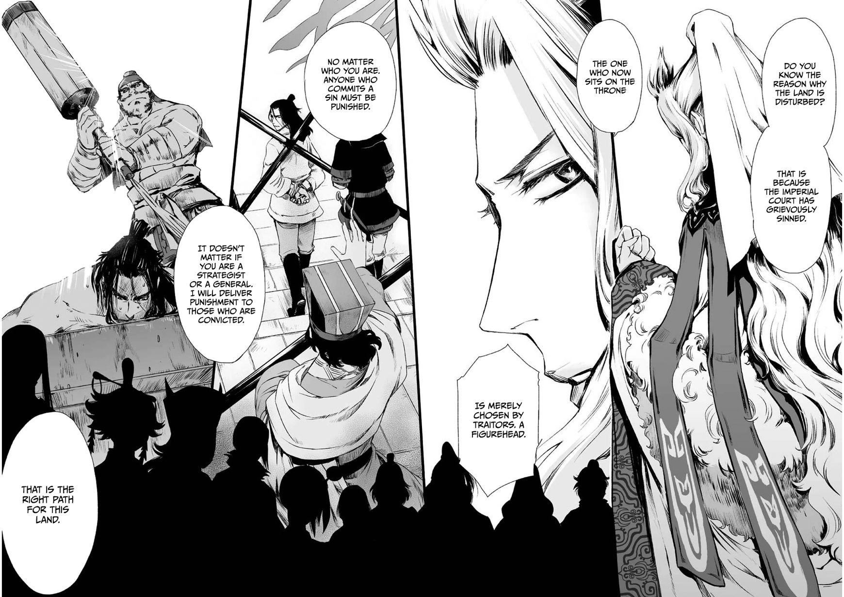 Ouja no Yuugi Chapter 3 page 24 - Chapter 3