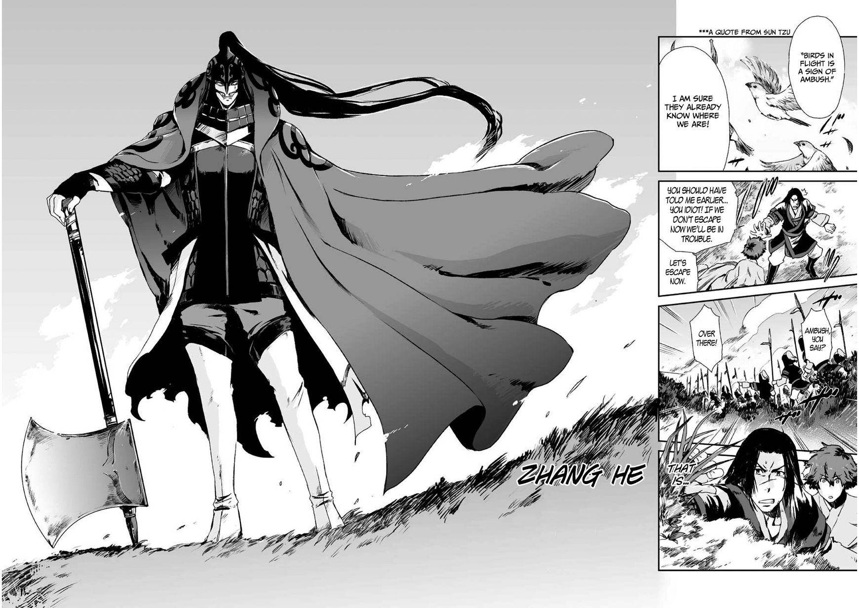 Ouja no Yuugi Chapter 3 page 7 - Chapter 3