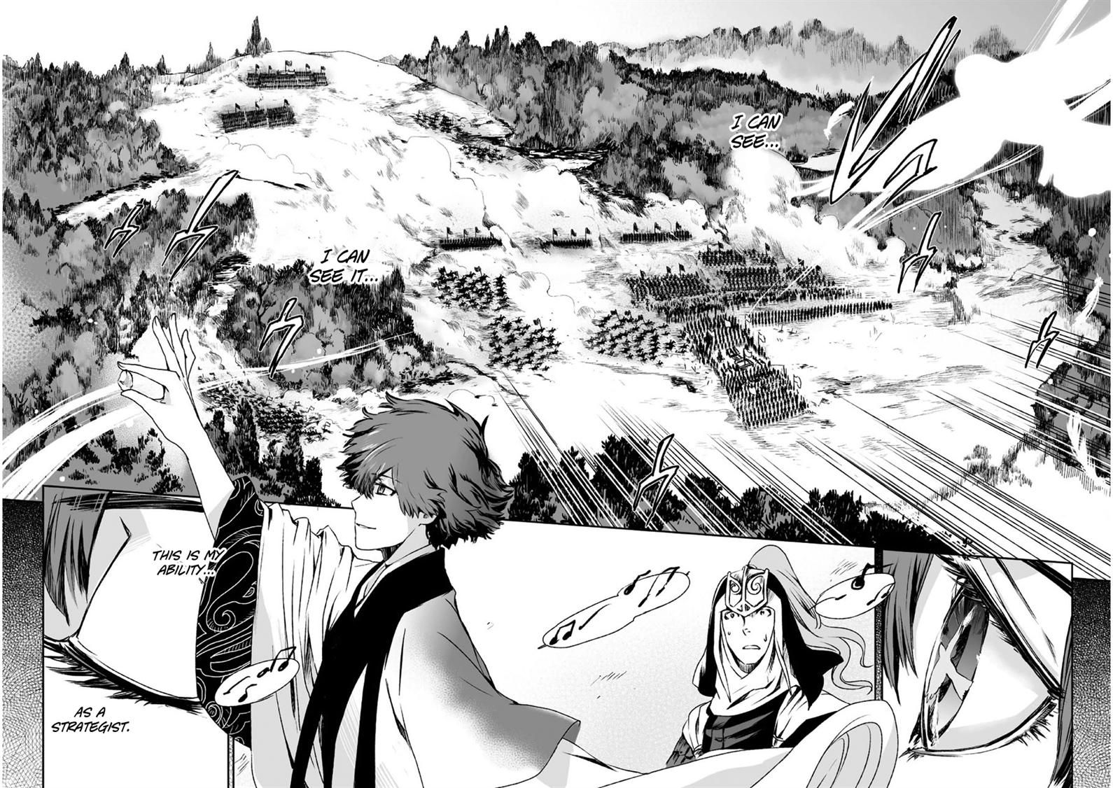 Ouja no Yuugi Chapter 6 page 29 - Chapter 6