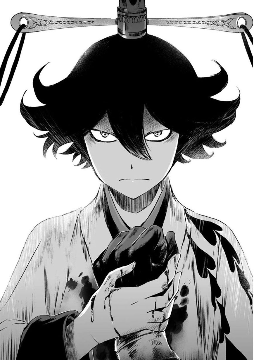 Ouja no Yuugi Chapter 6 page 36 - Chapter 6