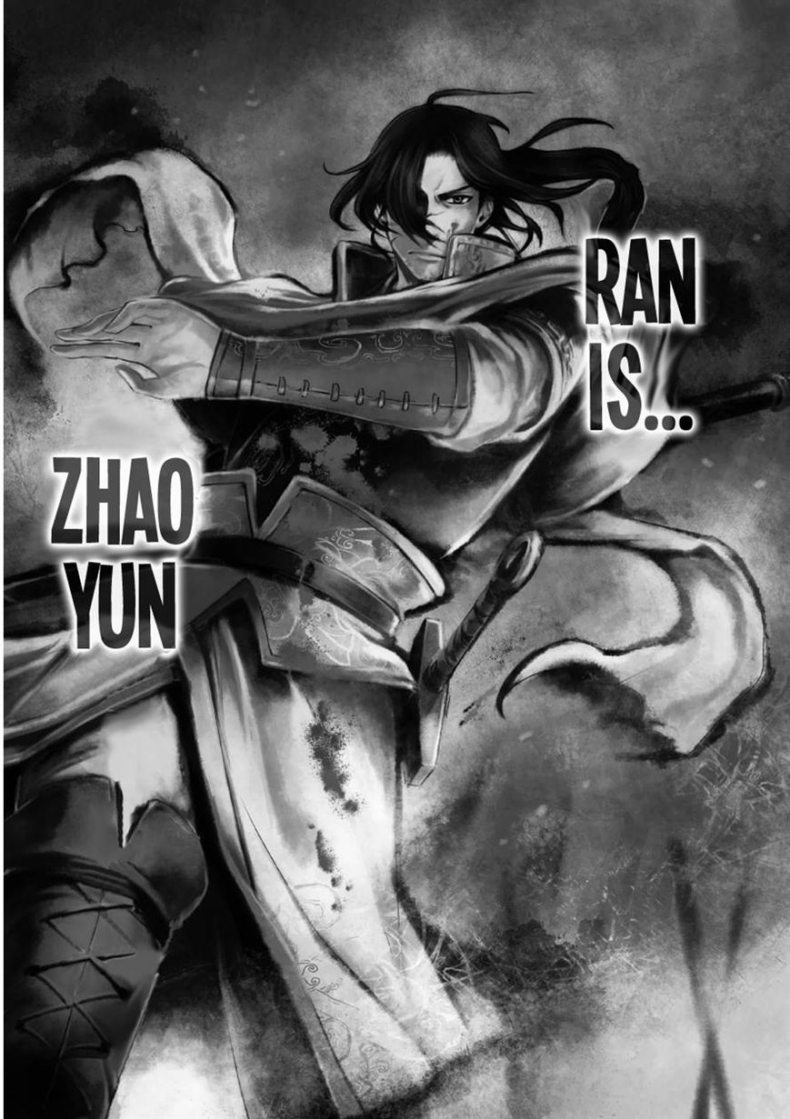 Ouja no Yuugi Chapter 6 page 5 - Chapter 6
