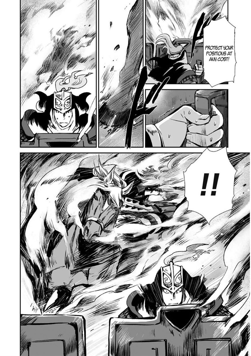 Ouja no Yuugi Chapter 7 page 10 - Chapter 7