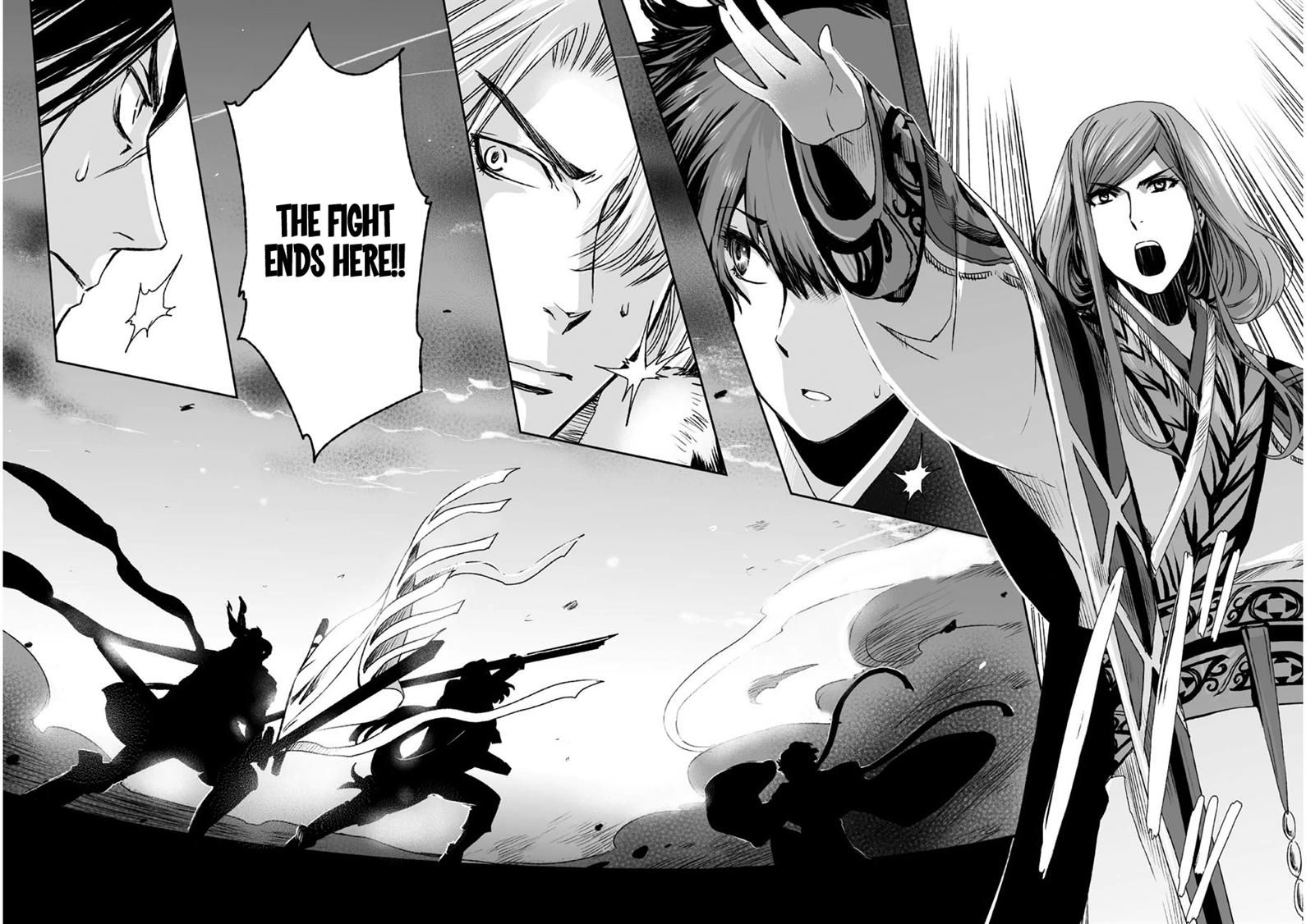 Ouja no Yuugi Chapter 7 page 22 - Chapter 7
