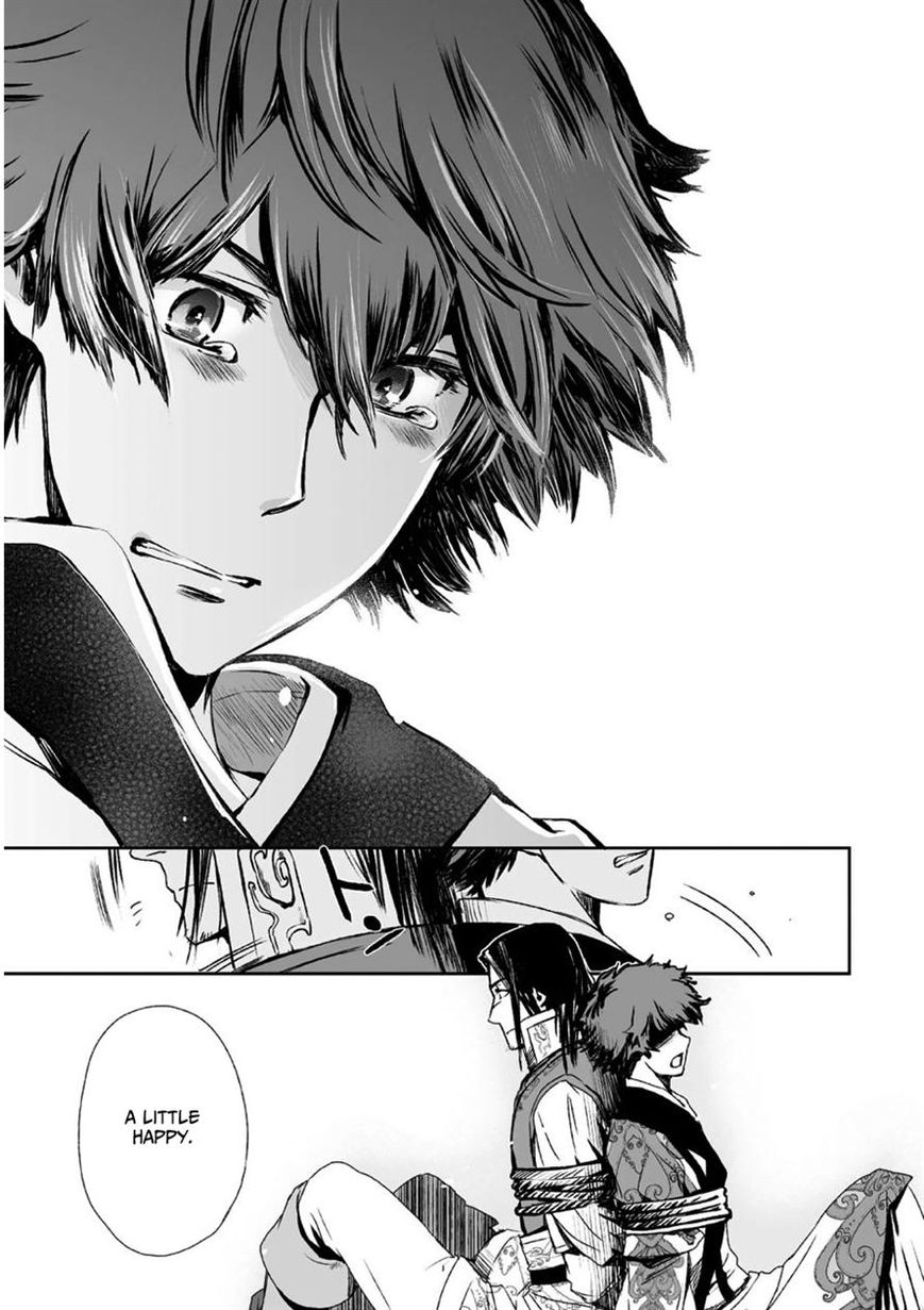 Ouja no Yuugi Chapter 7 page 34 - Chapter 7