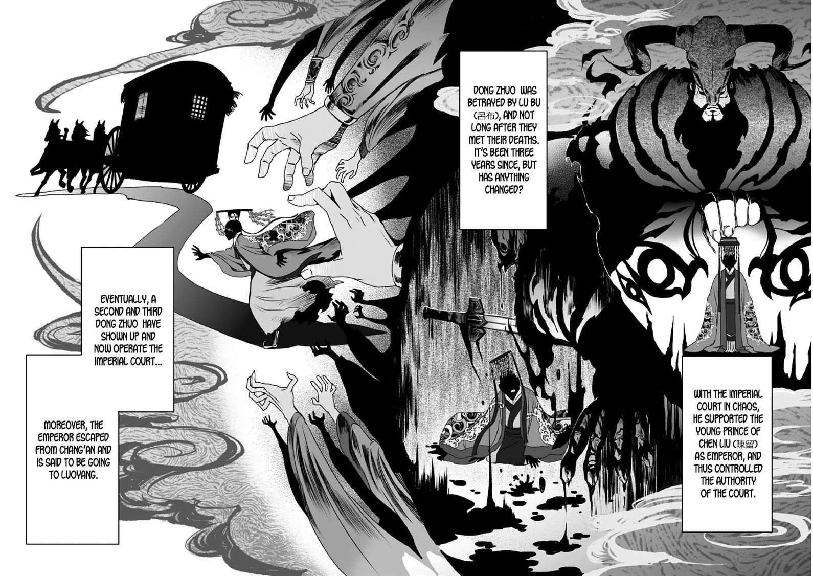 Ouja no Yuugi Chapter 8 page 23 - Chapter 8