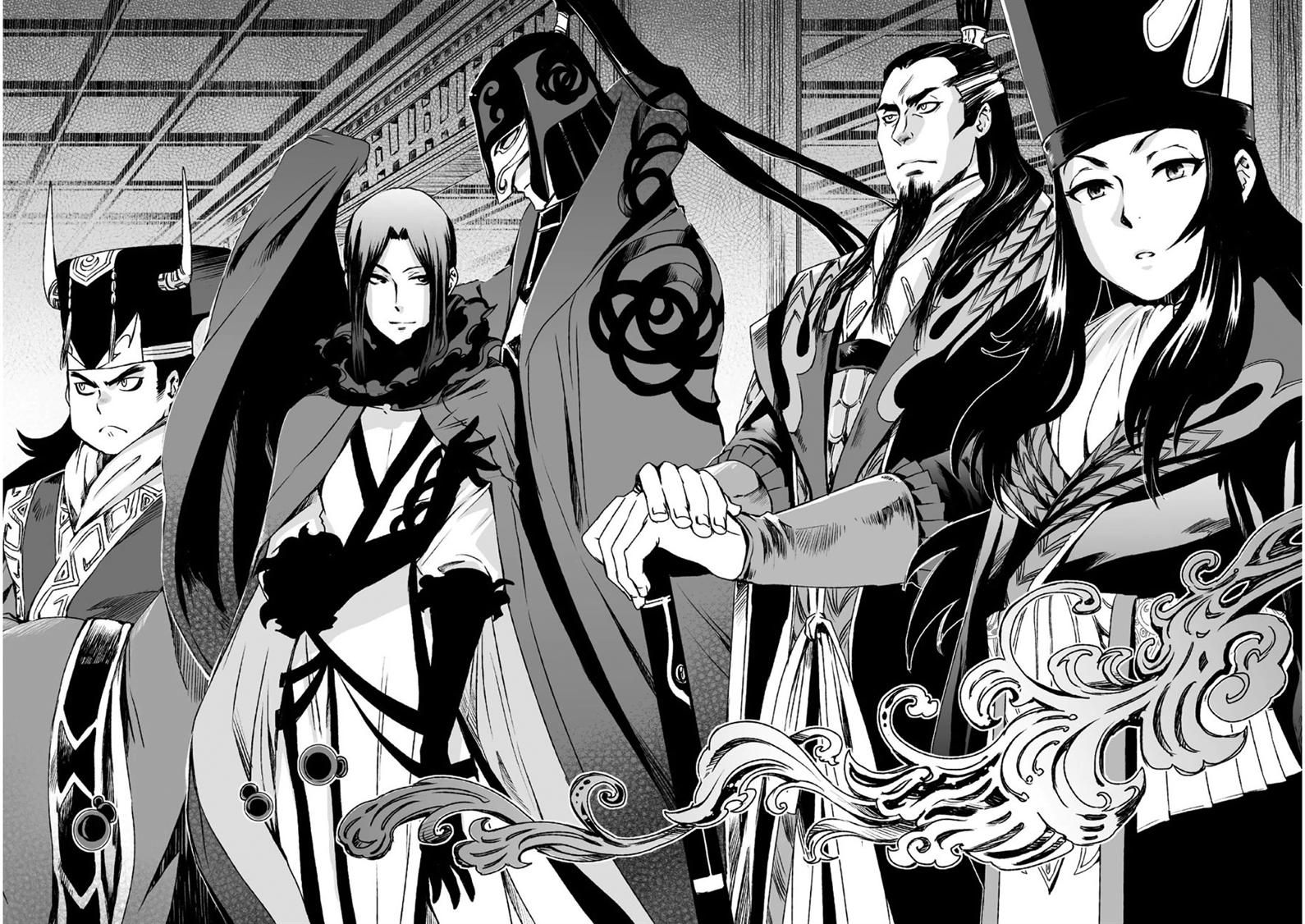 Ouja no Yuugi Chapter 8 page 25 - Chapter 8