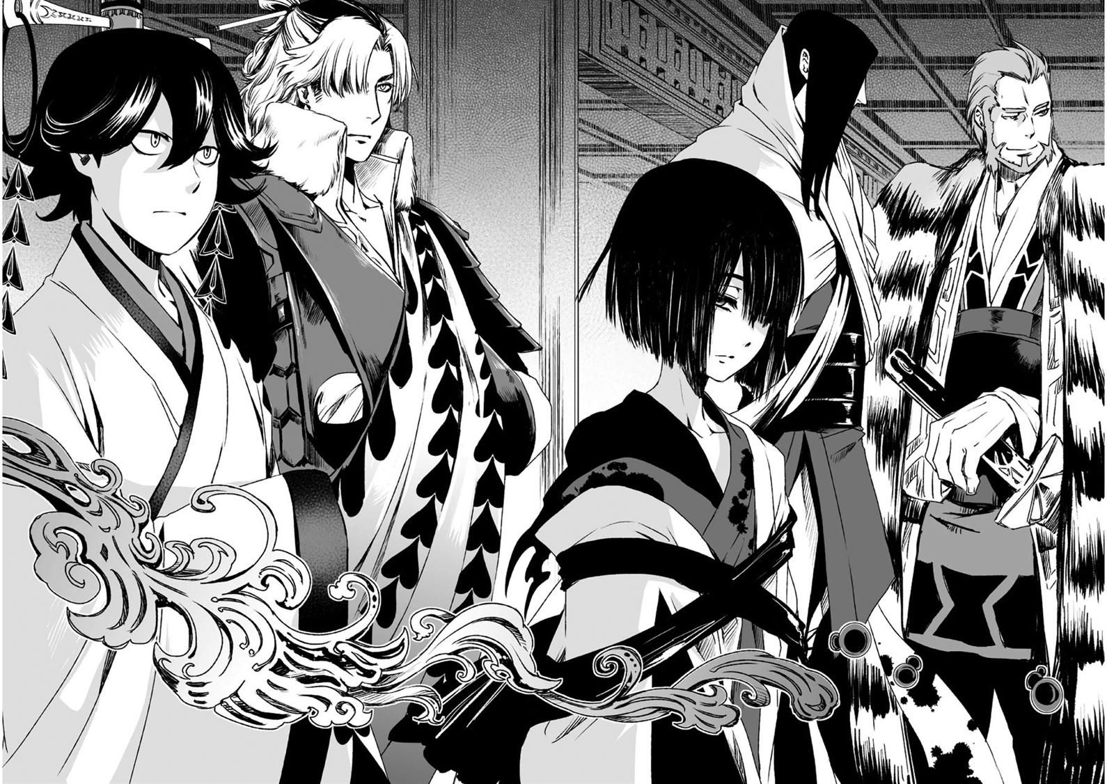 Ouja no Yuugi Chapter 8 page 26 - Chapter 8