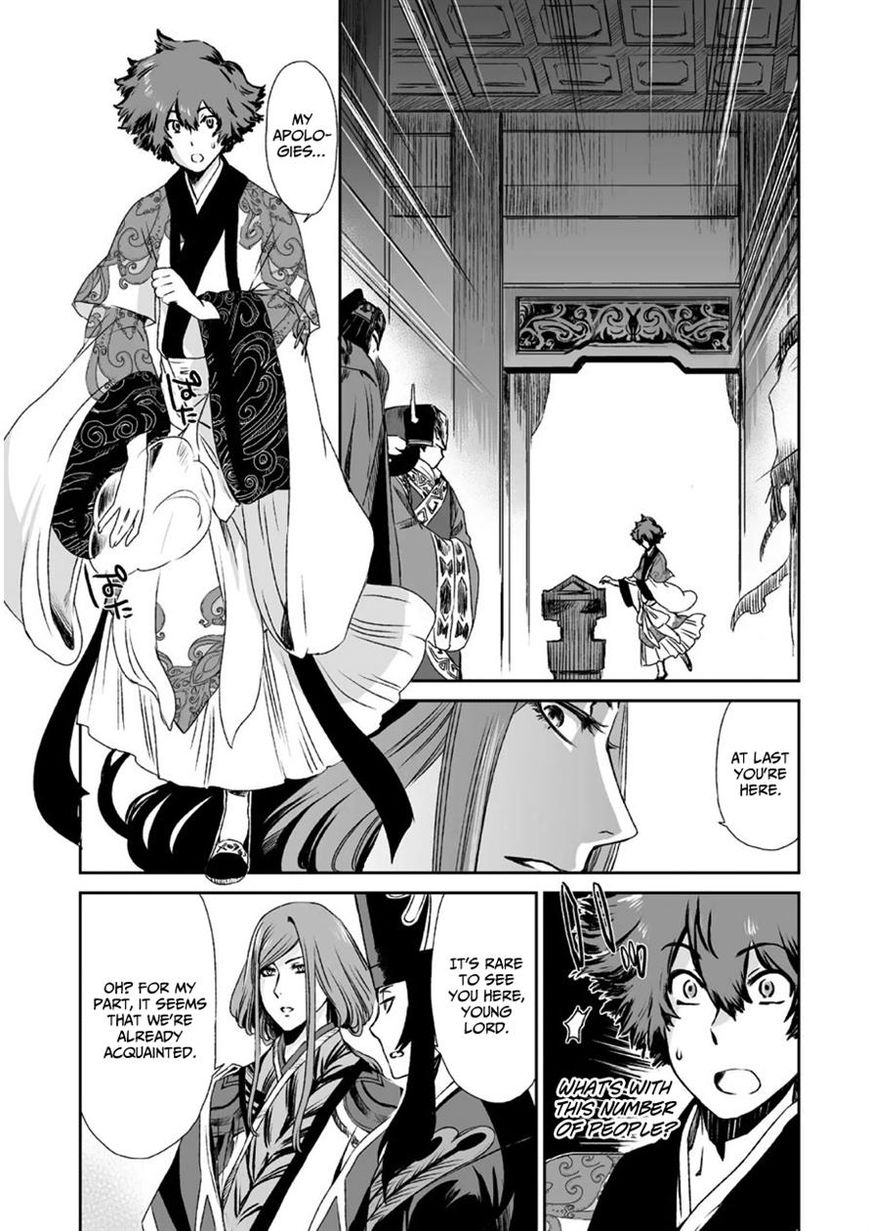 Ouja no Yuugi Chapter 8 page 28 - Chapter 8