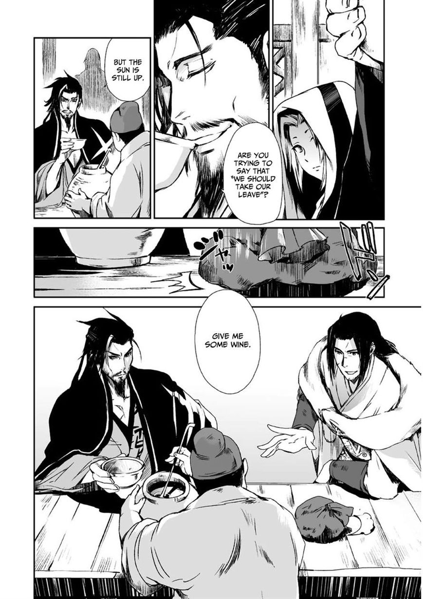 Ouja no Yuugi Chapter 9 page 10 - Chapter 9