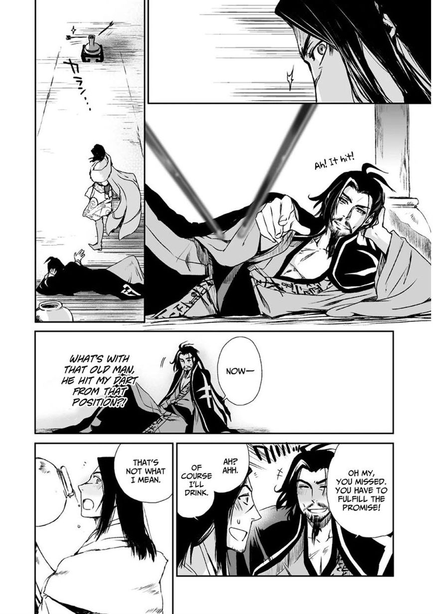 Ouja no Yuugi Chapter 9 page 23 - Chapter 9