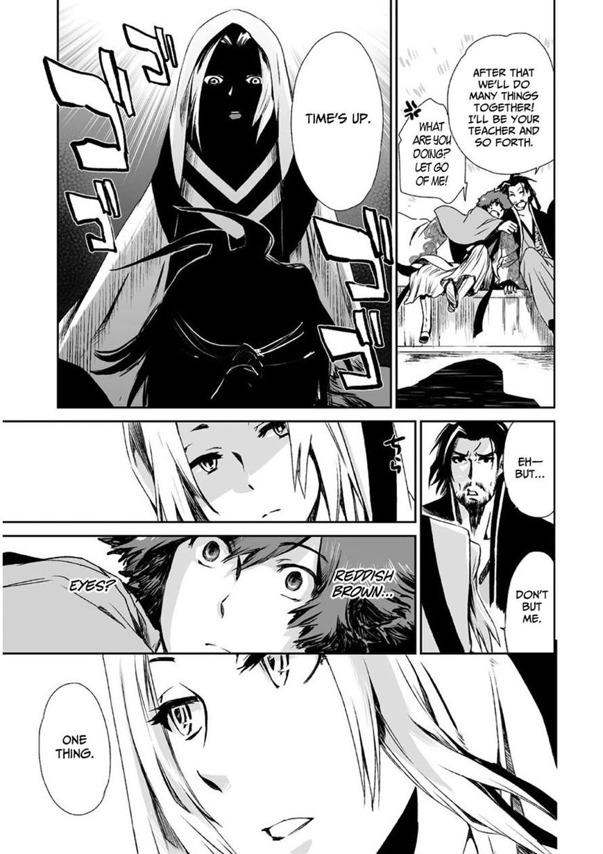 Ouja no Yuugi Chapter 9 page 28 - Chapter 9