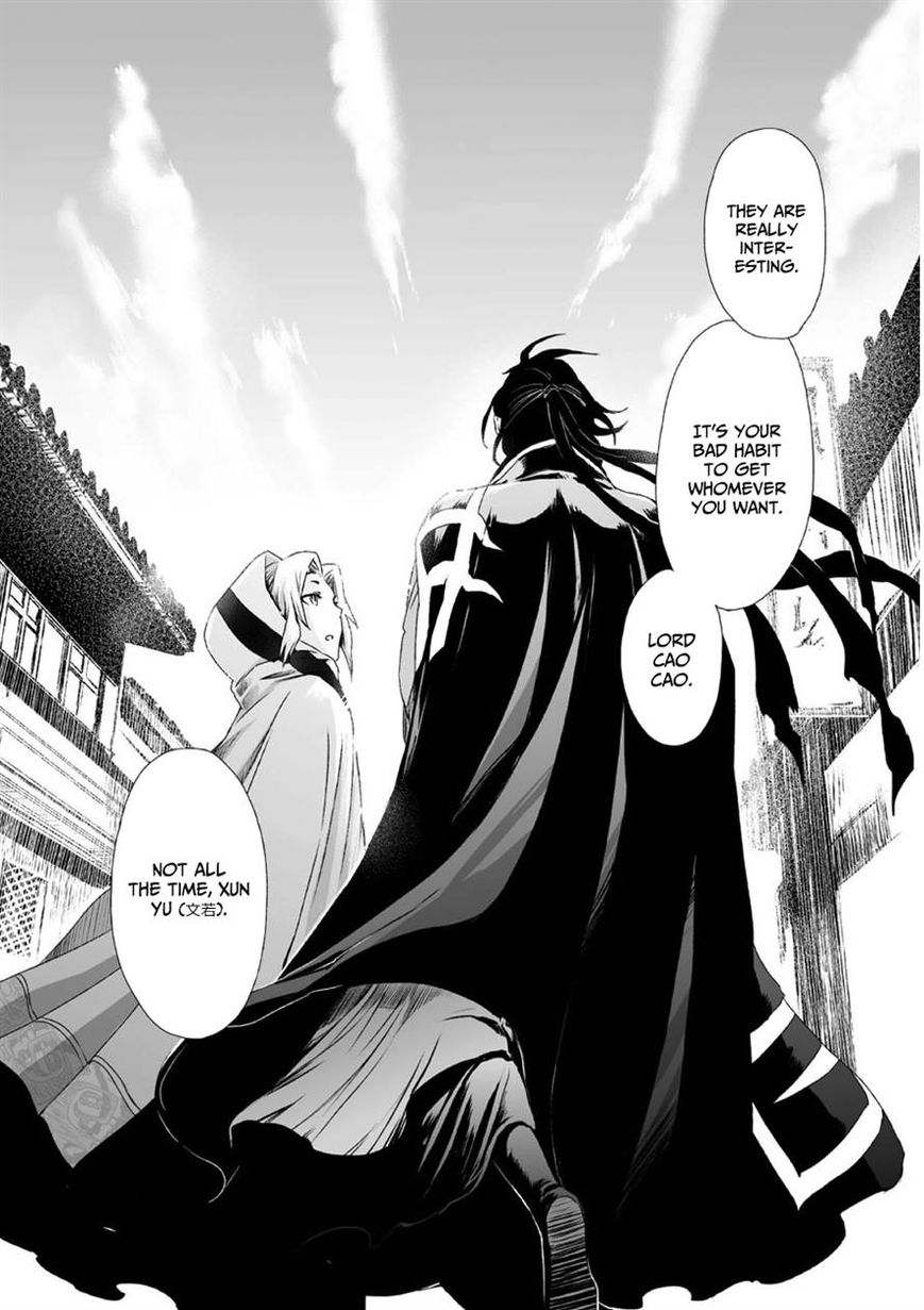 Ouja no Yuugi Chapter 9 page 33 - Chapter 9