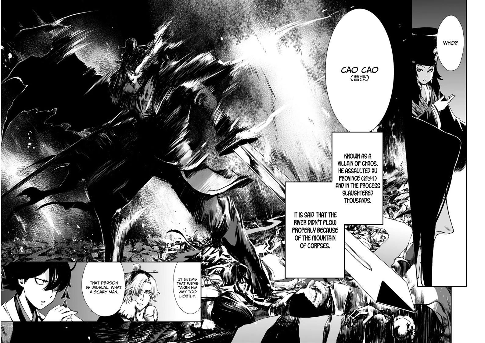 Ouja no Yuugi Chapter 9 page 5 - Chapter 9