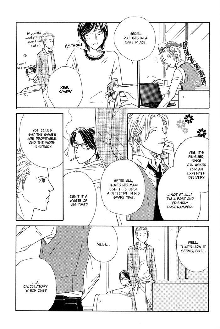 Ouji ga Aishita Spy Chapter 1 page 14 - Chapter 1: The Members of the Inuyama Family - Part 1