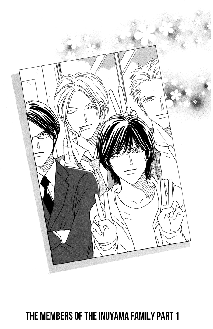 Ouji ga Aishita Spy Chapter 1 page 2 - Chapter 1: The Members of the Inuyama Family - Part 1