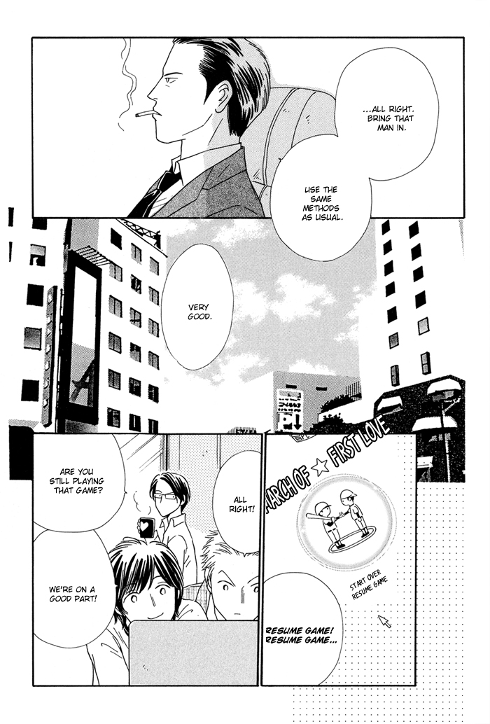 Ouji ga Aishita Spy Chapter 1 page 20 - Chapter 1: The Members of the Inuyama Family - Part 1
