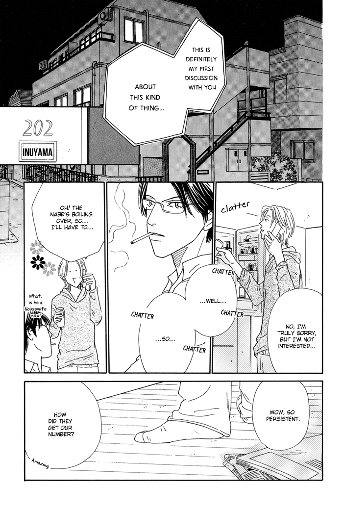 Ouji ga Aishita Spy Chapter 1 page 22 - Chapter 1: The Members of the Inuyama Family - Part 1