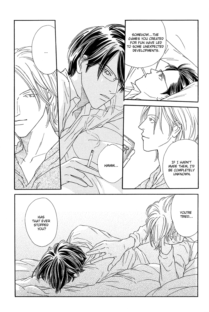 Ouji ga Aishita Spy Chapter 1 page 24 - Chapter 1: The Members of the Inuyama Family - Part 1