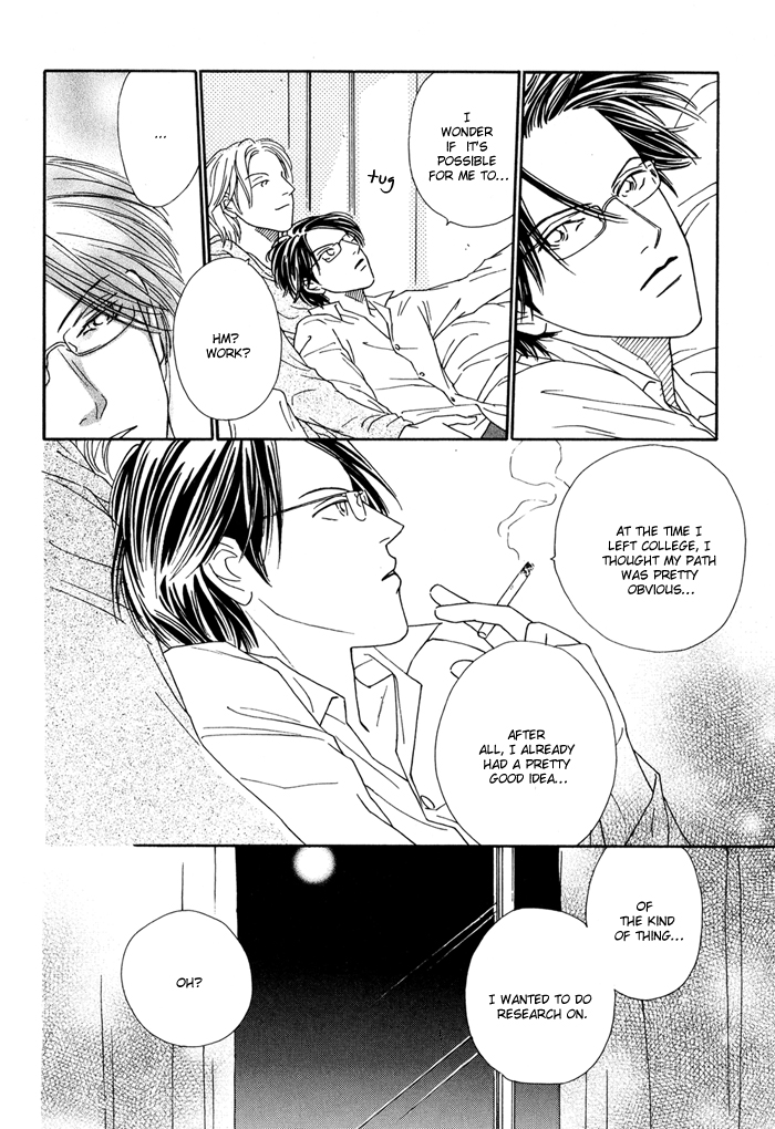 Ouji ga Aishita Spy Chapter 1 page 25 - Chapter 1: The Members of the Inuyama Family - Part 1