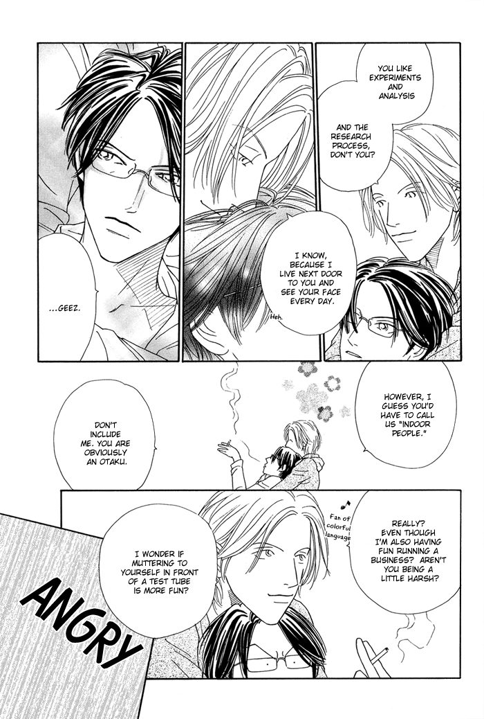 Ouji ga Aishita Spy Chapter 1 page 26 - Chapter 1: The Members of the Inuyama Family - Part 1