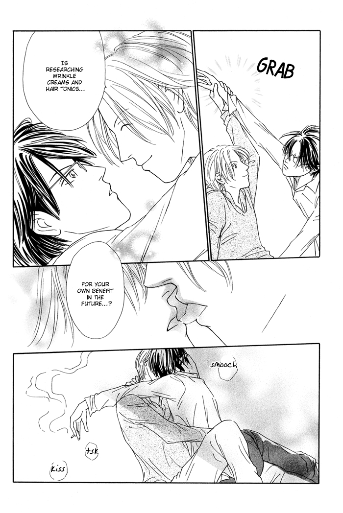 Ouji ga Aishita Spy Chapter 1 page 27 - Chapter 1: The Members of the Inuyama Family - Part 1