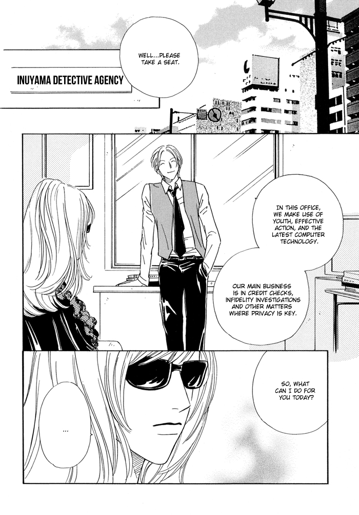 Ouji ga Aishita Spy Chapter 1 page 3 - Chapter 1: The Members of the Inuyama Family - Part 1