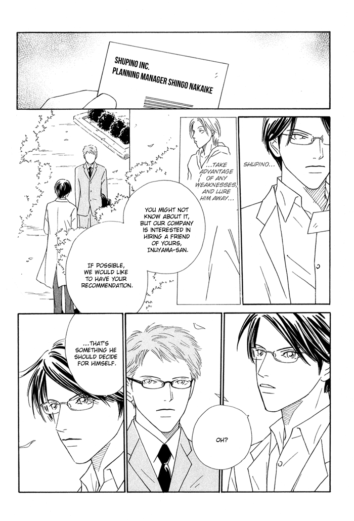 Ouji ga Aishita Spy Chapter 1 page 31 - Chapter 1: The Members of the Inuyama Family - Part 1