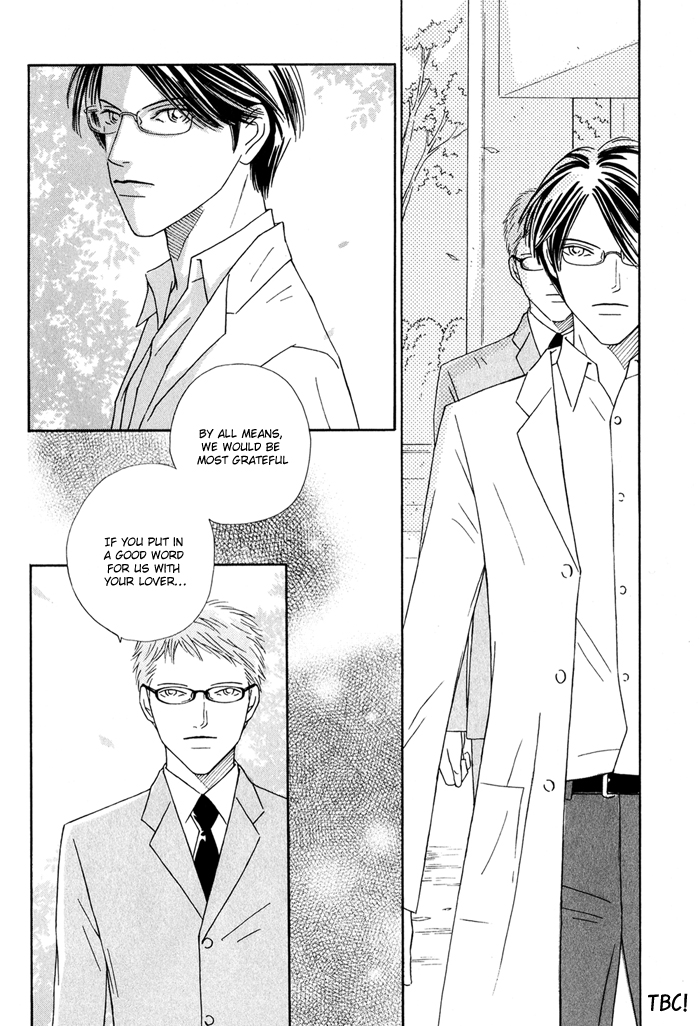 Ouji ga Aishita Spy Chapter 1 page 33 - Chapter 1: The Members of the Inuyama Family - Part 1