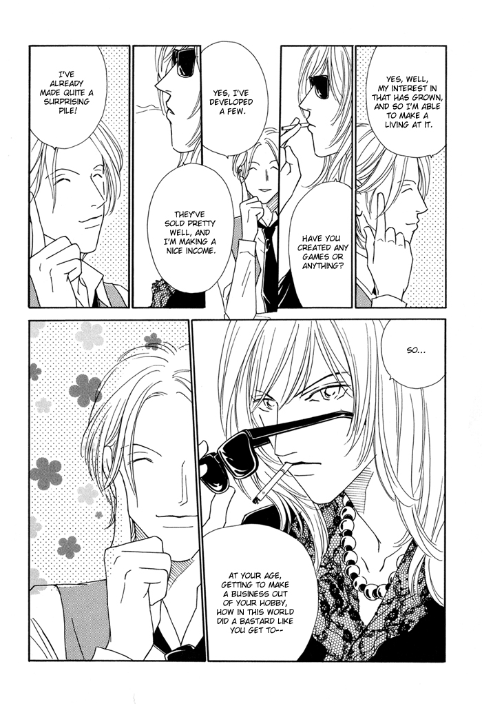 Ouji ga Aishita Spy Chapter 1 page 5 - Chapter 1: The Members of the Inuyama Family - Part 1