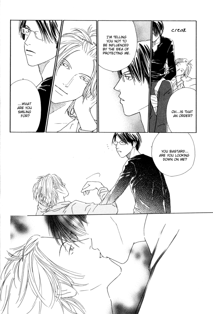Ouji ga Aishita Spy Chapter 2 page 13 - Chapter 2: The Members of the Inuyama Family - Part 2