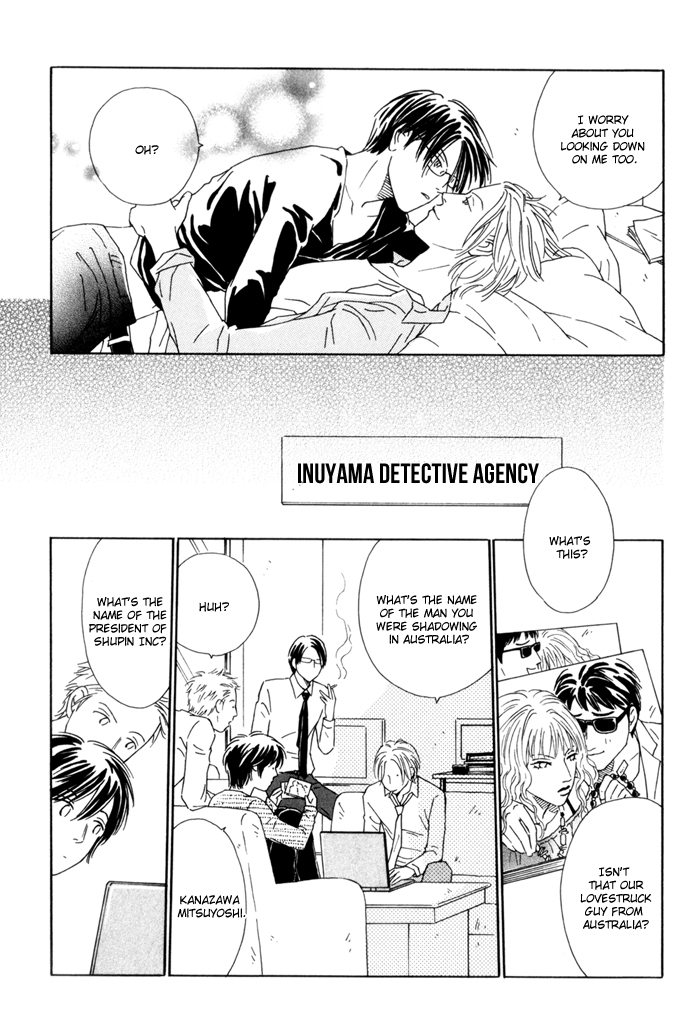 Ouji ga Aishita Spy Chapter 2 page 14 - Chapter 2: The Members of the Inuyama Family - Part 2