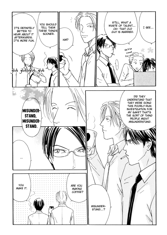 Ouji ga Aishita Spy Chapter 2 page 17 - Chapter 2: The Members of the Inuyama Family - Part 2