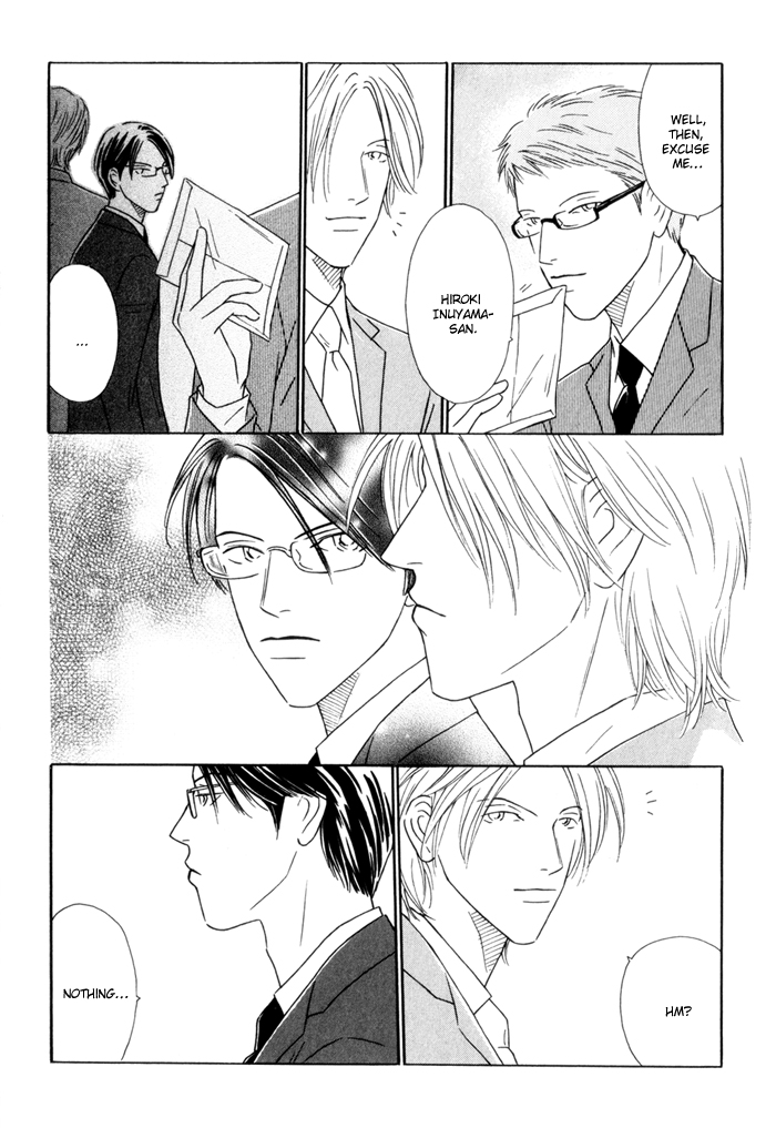 Ouji ga Aishita Spy Chapter 2 page 21 - Chapter 2: The Members of the Inuyama Family - Part 2