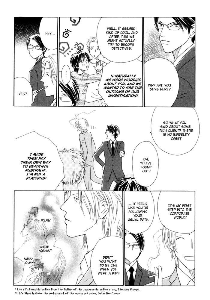 Ouji ga Aishita Spy Chapter 2 page 23 - Chapter 2: The Members of the Inuyama Family - Part 2