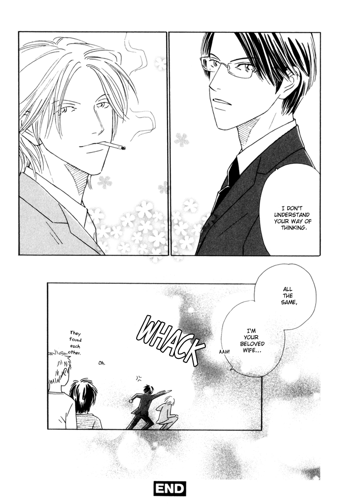 Ouji ga Aishita Spy Chapter 2 page 25 - Chapter 2: The Members of the Inuyama Family - Part 2