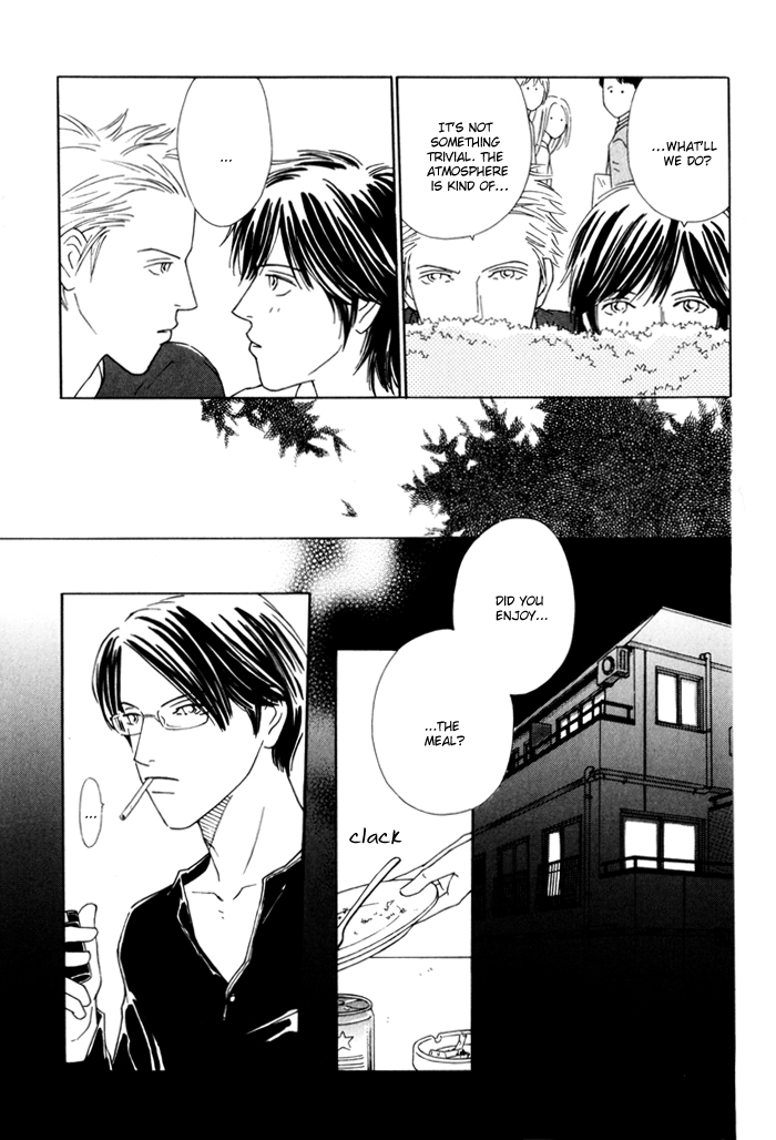 Ouji ga Aishita Spy Chapter 2 page 6 - Chapter 2: The Members of the Inuyama Family - Part 2