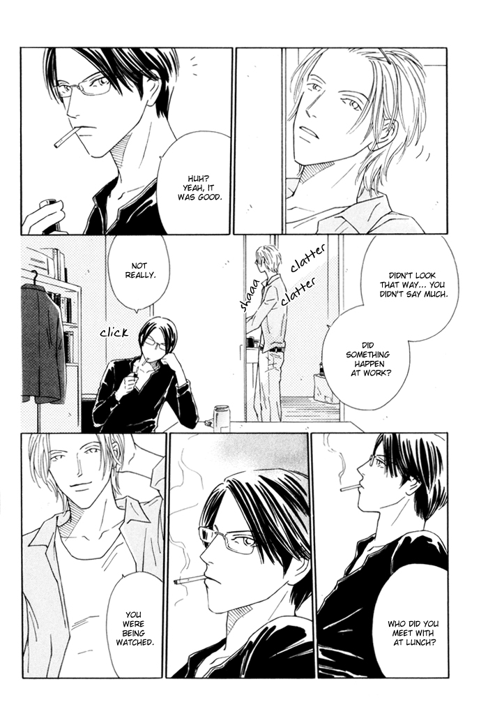 Ouji ga Aishita Spy Chapter 2 page 7 - Chapter 2: The Members of the Inuyama Family - Part 2