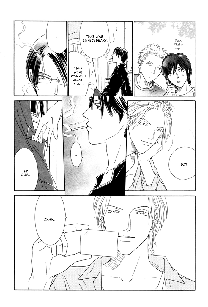 Ouji ga Aishita Spy Chapter 2 page 8 - Chapter 2: The Members of the Inuyama Family - Part 2