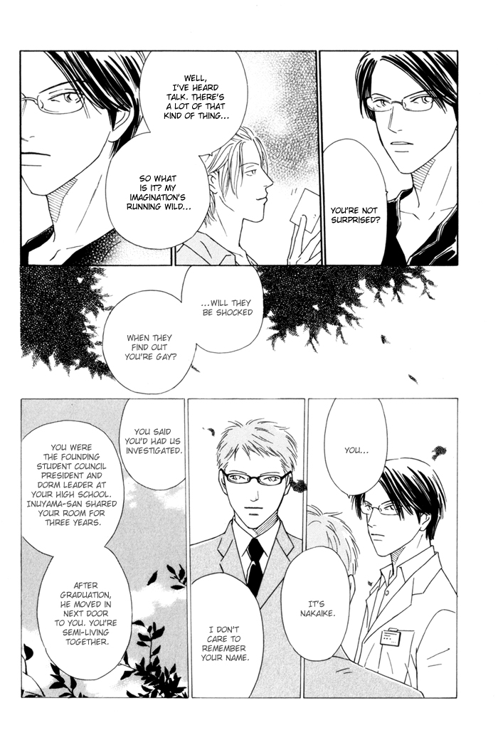 Ouji ga Aishita Spy Chapter 2 page 9 - Chapter 2: The Members of the Inuyama Family - Part 2