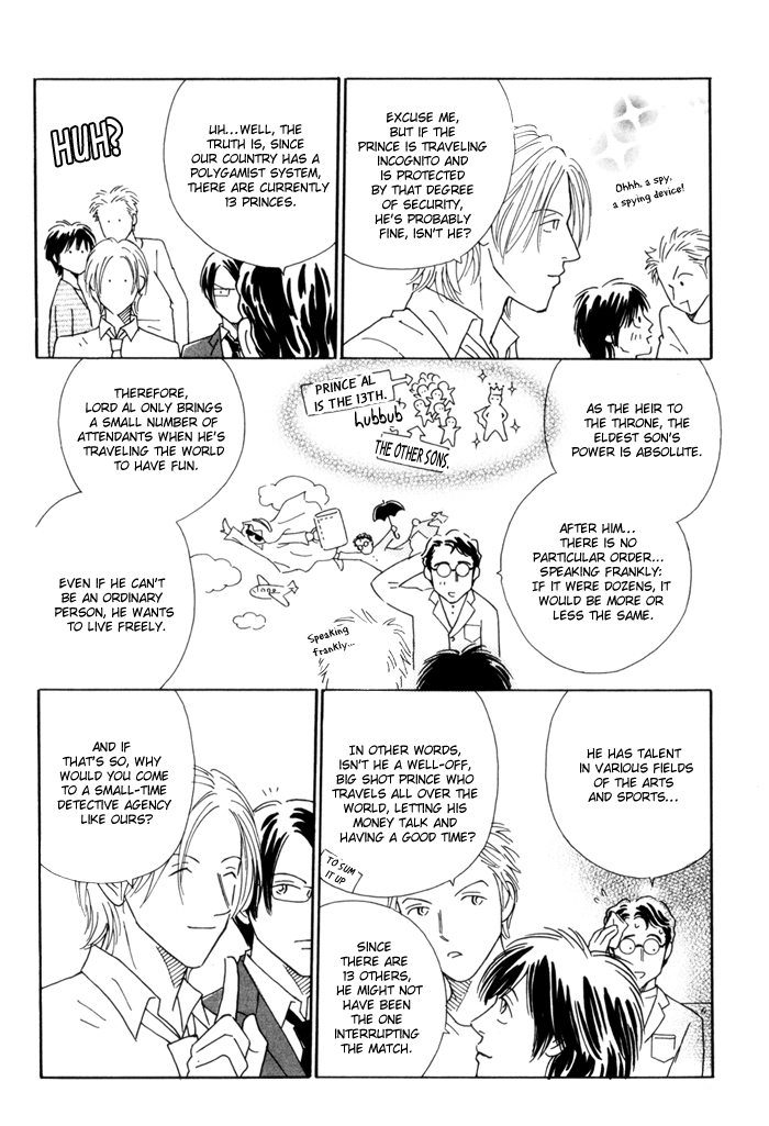 Ouji ga Aishita Spy Chapter 3 page 10 - Chapter 3: The Spy who Loved a Prince
