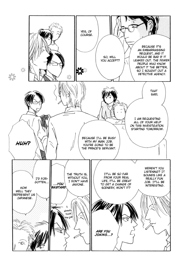 Ouji ga Aishita Spy Chapter 3 page 11 - Chapter 3: The Spy who Loved a Prince
