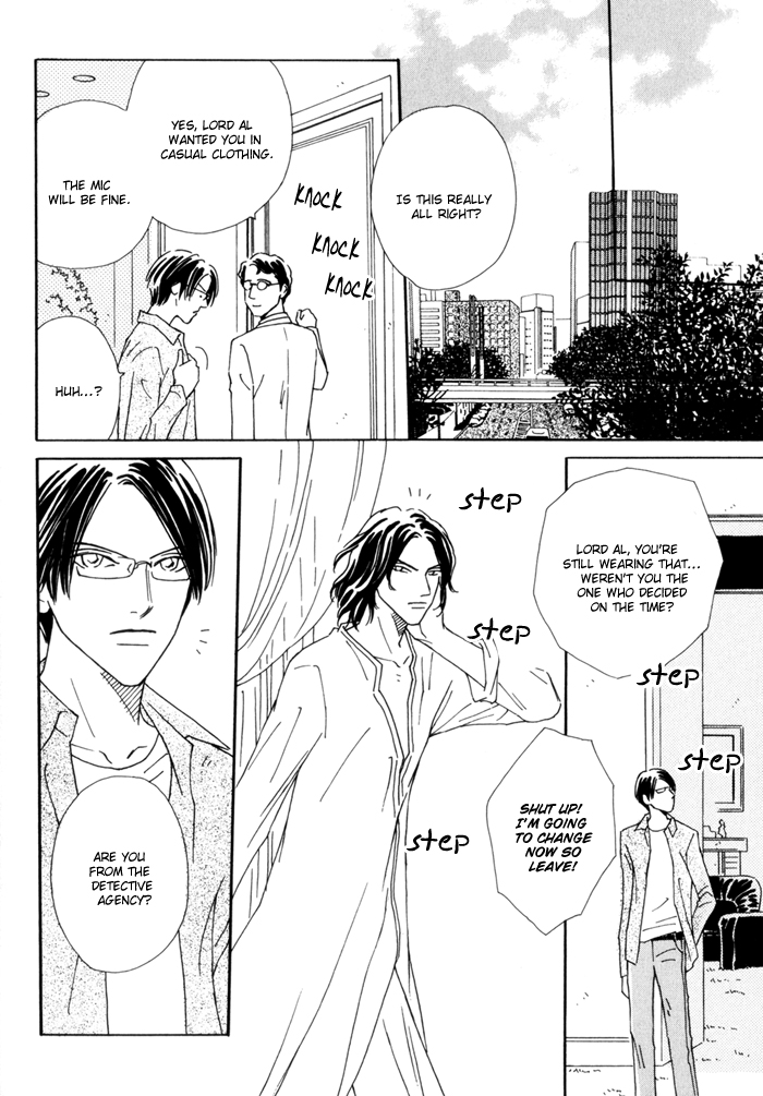 Ouji ga Aishita Spy Chapter 3 page 12 - Chapter 3: The Spy who Loved a Prince
