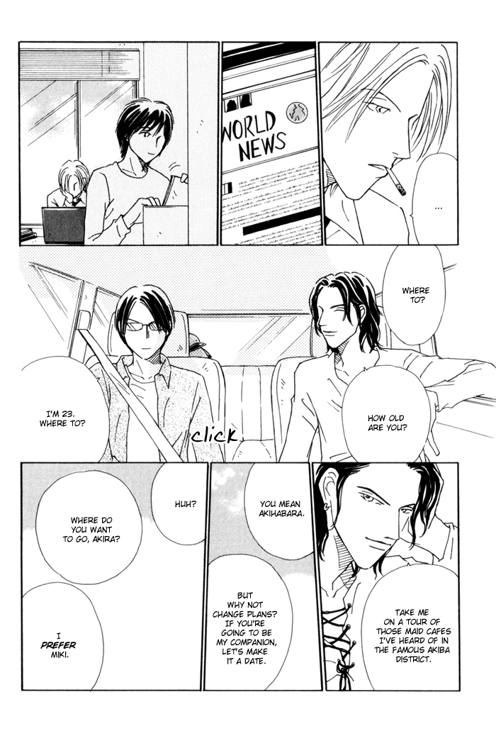 Ouji ga Aishita Spy Chapter 3 page 14 - Chapter 3: The Spy who Loved a Prince