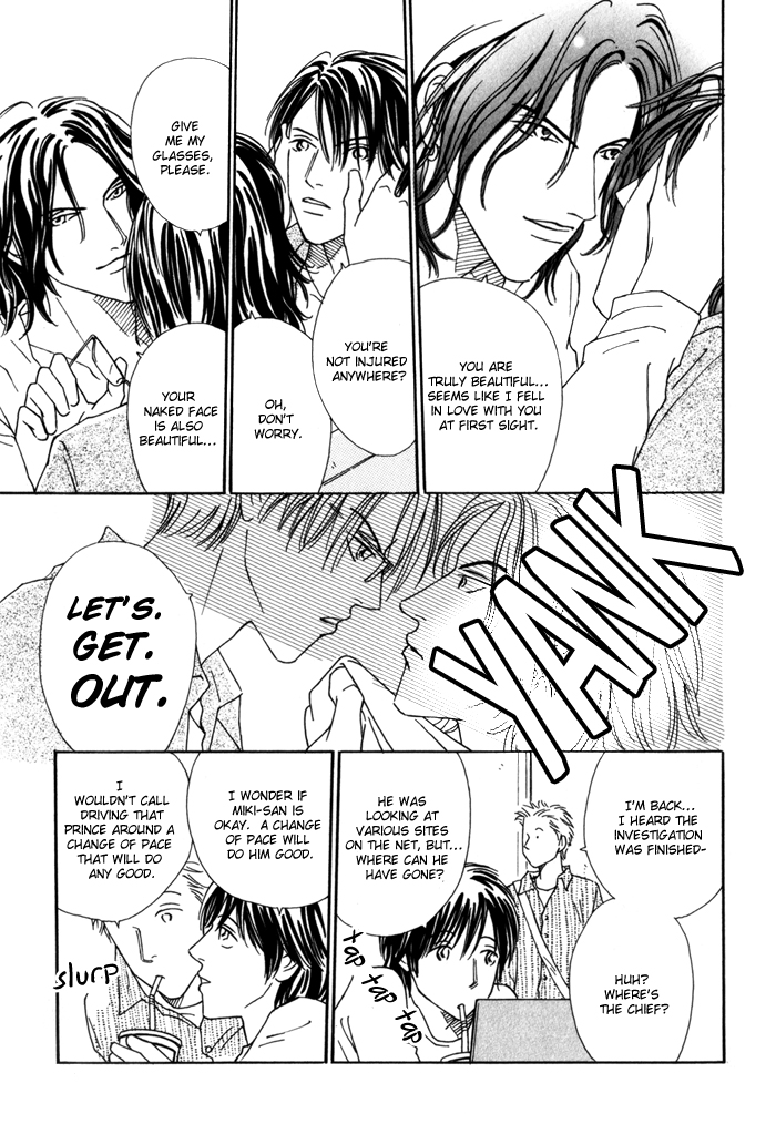 Ouji ga Aishita Spy Chapter 3 page 19 - Chapter 3: The Spy who Loved a Prince